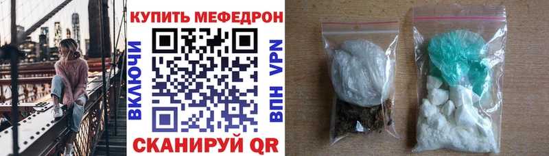 Названия наркотиков Балабаново Альфа ПВП Марихуана Кокаин