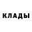 Amphetamine 97% Erbolat MUKHAMETDINOV