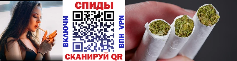 дарнет шоп  Балабаново  OMG вход  БУТИРАТ вода 