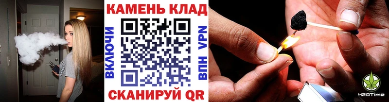 Гашиш убойный  Балабаново 