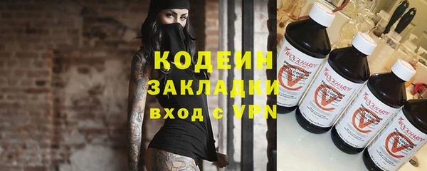 крисы Аркадак