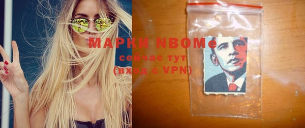 крисы Аркадак