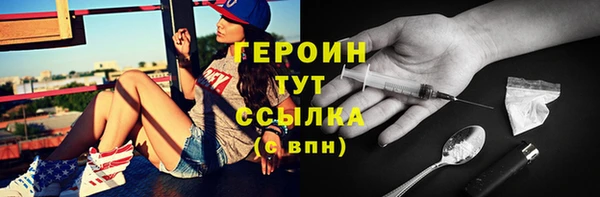 крисы Арсеньев