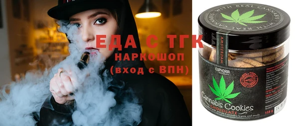 крисы Аркадак