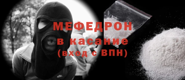кокаин перу Армянск