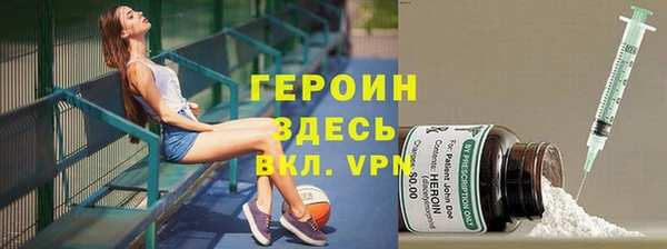 крисы Арсеньев