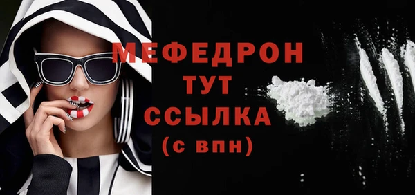 крисы Аркадак