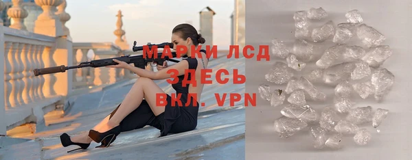 крисы Арсеньев