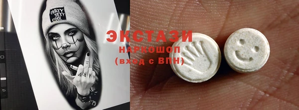 крисы Арсеньев