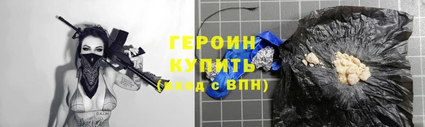 крисы Арсеньев