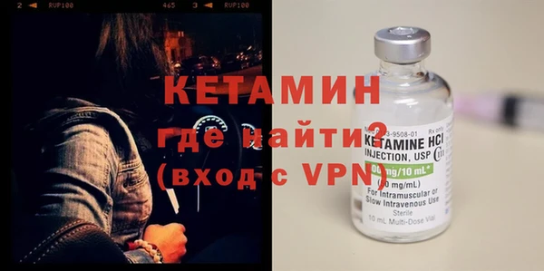 кокаин перу Армянск