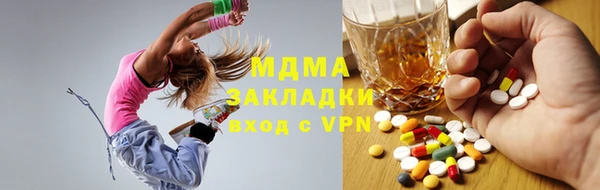 кокаин перу Армянск