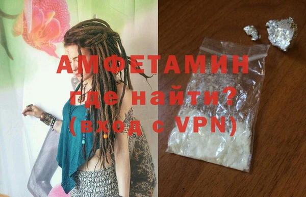марки nbome Алзамай