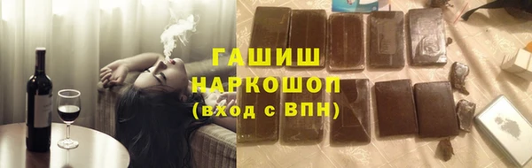 крисы Аркадак