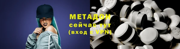 кокаин перу Армянск
