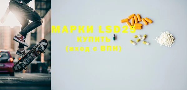 крисы Аркадак