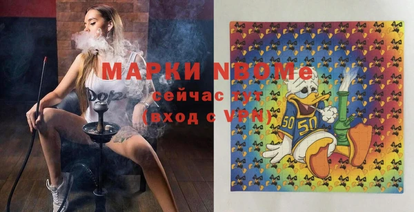 крисы Аркадак