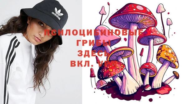 кокаин перу Армянск