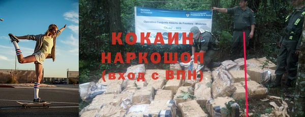 крисы Аркадак