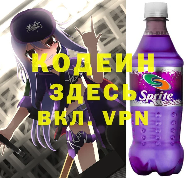 крисы Аркадак