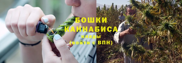 кокаин перу Армянск