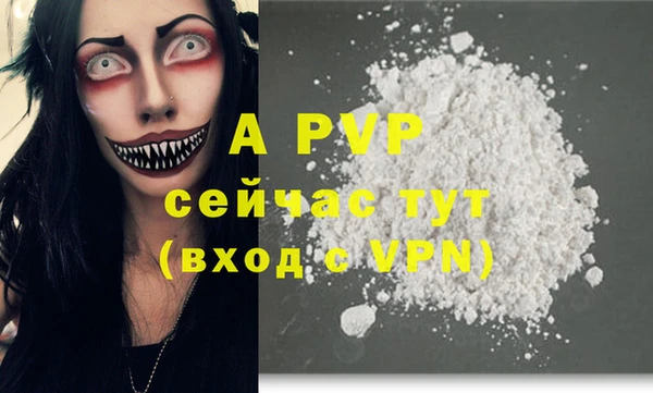 крисы Аркадак