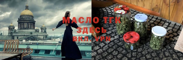 крисы Аркадак