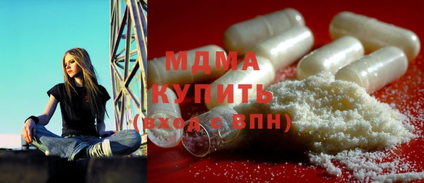 крисы Аркадак