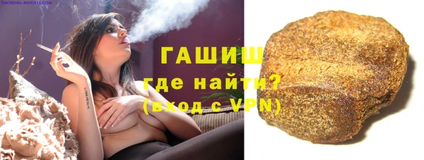 крисы Аркадак