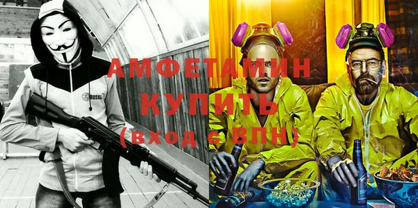 кокаин перу Армянск