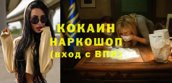 крисы Арсеньев